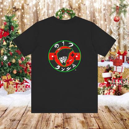 Trippzter Christmas Tee
