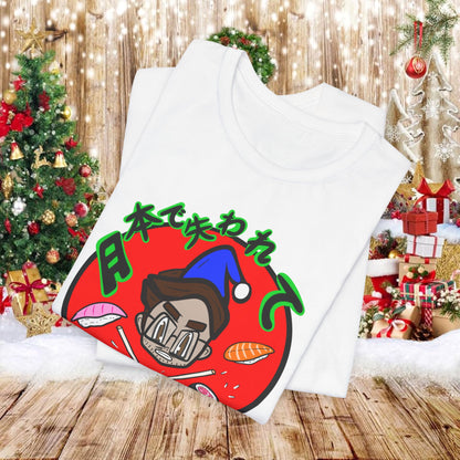 Trippzter Christmas Tee