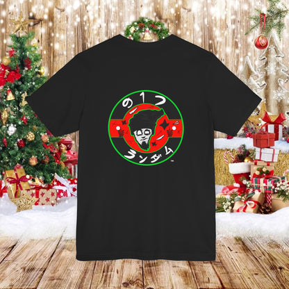 Trippzter Christmas Tee