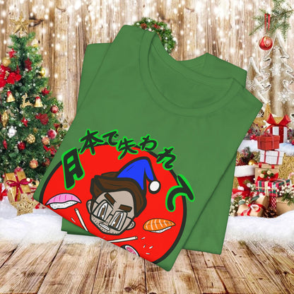 Trippzter Christmas Tee